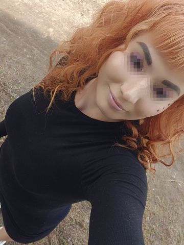 Кристина